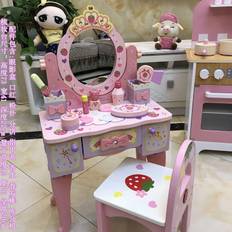 Barn trä byrå leksak - rosa imitation smink bord uppsättning - C