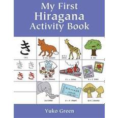 My First Hiragana Activity Book (Häftad, 2000)