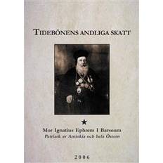 Filosofi & Religion - Svenska E-böcker Tidebönens andliga skatt (E-bok, 2013)
