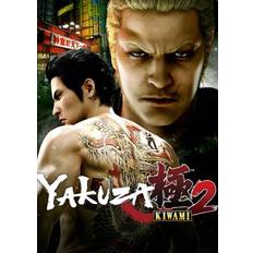 Yakuza Kiwami 2 (PC)