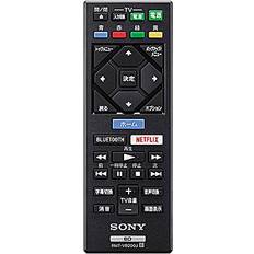 Sony Fjärrkontroller Sony RMT-VB200