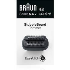 Braun EasyClick Stubble Beard Trimmer Series 5
