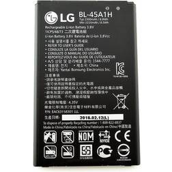 LG Batteri 2300mAh Li-Ion BL-45A1H (Bulk)