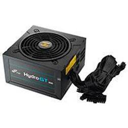 FSP 850W ATX3.0 Fortron Hydro PRO