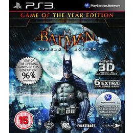 Batman arkham asylum game of the year edition что нового