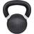 Master Fitness BC Edition Kettlebell 48kg