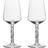 Orrefors Carat Vinglas 44cl 2st