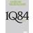 1Q84. Buch 1 & 2 (Inbunden, 2010)