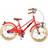 Volare Melody 16 2021 Barncykel