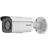 Hikvision DS-2CD2T87G2-L 4mm