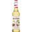 Monin Vanilla Syrup 100cl 1pack