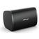 Bose Designmax DM3SE